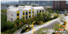 解答项目房政策等问题）其次