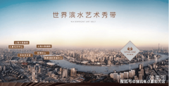 至5月正在售挂牌量较下降2成