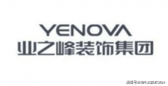 靠结实的施工质量