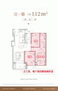 <strong>距离比来的公园仅</strong>
