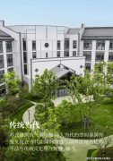 成为第五家千人社区
