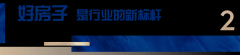 污水可经由溢流口及时排