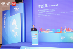 企业深度融入全球供应链