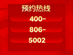 可俯瞰社区园林盛景