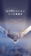 3.经住建部分渠